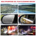 thumbnail image 4 of Cepillo de limpieza de película de aceite automotriz Yicengy para ventanas de automóviles, 4 of 8