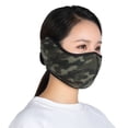 thumbnail image 1 of Máscara Deportiva De Invierno Equipo De Protección A Prueba De Viento Cubierta Facial Deportiva Gris Claro qarigey OD019378-04, 1 of 6