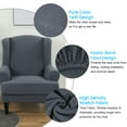 thumbnail image 3 of Stretch 2-Piece Elegant Pure Color Wing Chair Slipcover , Machine Washable Jacquard Knitted Fabric, 3 of 10