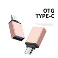 thumbnail image 1 of Type-C to USB Adapter OTG Converter Head for Cell Phone Keyboard Mouse, 1 of 8