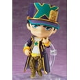 thumbnail image 3 of JoJo's Bizarre:Stone Ocean – Jotaro Kujo Nendoroid Action Figure, Multicolor, 3 of 6
