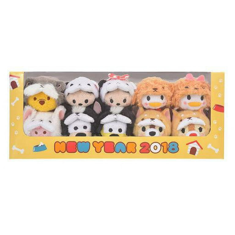 Disney Store 2018 New Year Dog Tsum Tsum Plush Japan Set Mini 3 1
