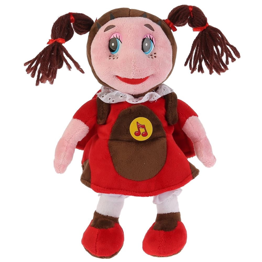 ladybug stuffed animal walmart