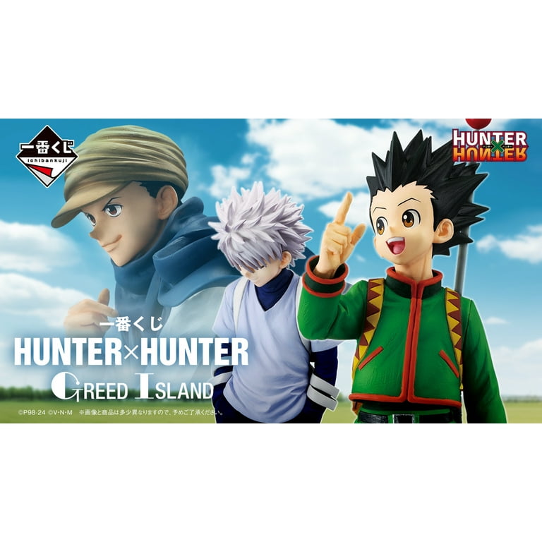 Hunter x Hunter Masterlise Ichibansho Gon Freecss Collectable