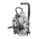 thumbnail image 1 of Carburador De ATV, Carburador Profesional De Motocicleta De Potencia Fuerte Para ATV, 1 of 7