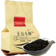 High Mountain Tea Fujian Wuyi Black Tea Lapsang Souchong Tea 125g(0.28LB)