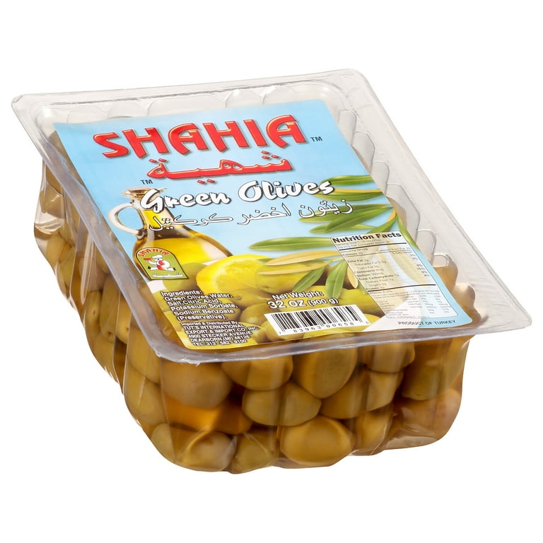 Shahia Green Olives - Walmart.com