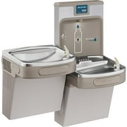 Angle View: Elkay Lzstl8wsp Ezh2o Wall Mounted Bi-Level Drinking Fountain - Grey
