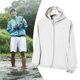 thumbnail image 5 of Ropa de protección solar para hombres luz de verano transpirable y protección ultravioleta para hombres ropa de protección solar blanca XXL, 5 of 10