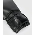 thumbnail image 5 of Venum Contender 1.5 Boxing Gloves - Black/Black - 10-Ounce, 5 of 5