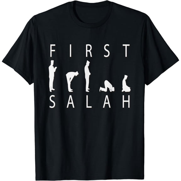 Eid Gifts for Kids Men Women First Salah Islamic Muslim Boy T-Shirt