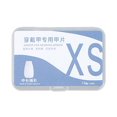 thumbnail image 1 of MesaSe 100Pcs Frosted Handmade Fake Nails Professional Quality Ultra-thin Trace-less Fake Nails for Stunning Nail Designs, 1 of 10