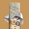 thumbnail image 4 of Barras de proteína ONE, rollo de canela, sin gluten con 20 g de proteína y 1 g de azúcar, productos básicos para la despensa, 2,12 oz (12 unidades), el embalaje puede variar, 4 of 5