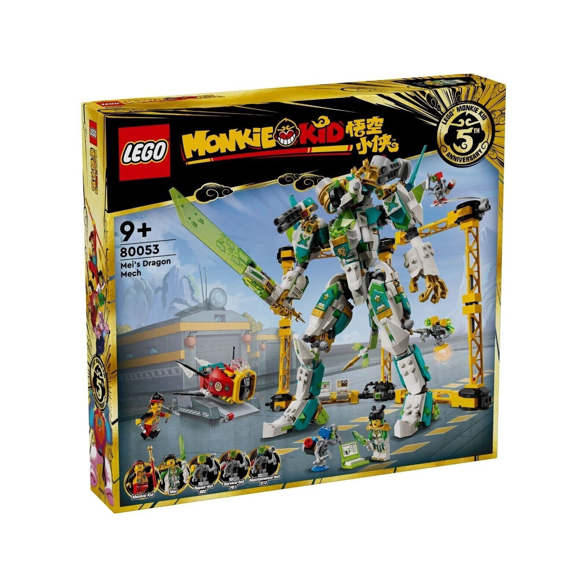 Lego Monkie Kid 80053 - Mei's Dragon Mech NEW - Walmart.ca
