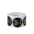 thumbnail image 3 of 500Pcs/Roll Stickers Thank You Gift Packaging Vinyl Packaging Labels; Sealing Cake Decal Self Adhesive Cake Labels Wedding Party Decoration, R031, 3 of 10