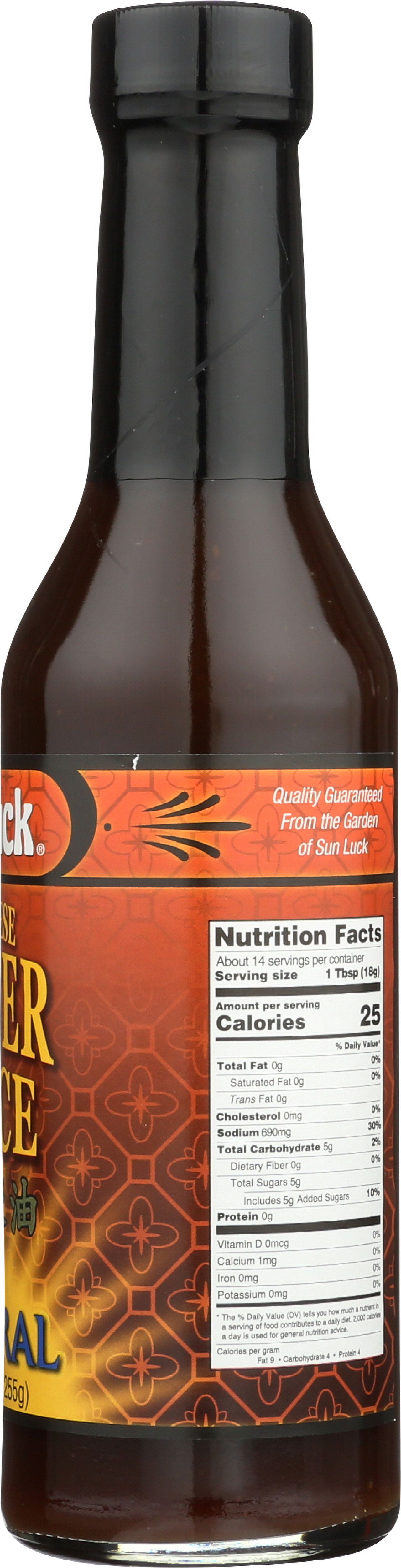 Pack of 6, Sun Luck All Natural Cantonese Oyster Sauce, 9 oz