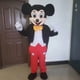 thumbnail image 4 of Nuevo disfraz de personaje de dibujos animados MINISO Mouse Boy Mickey y Mouse Girl Minnie Mascot Publicidad Disfraz Fiesta Animal carnaval, 4 of 5