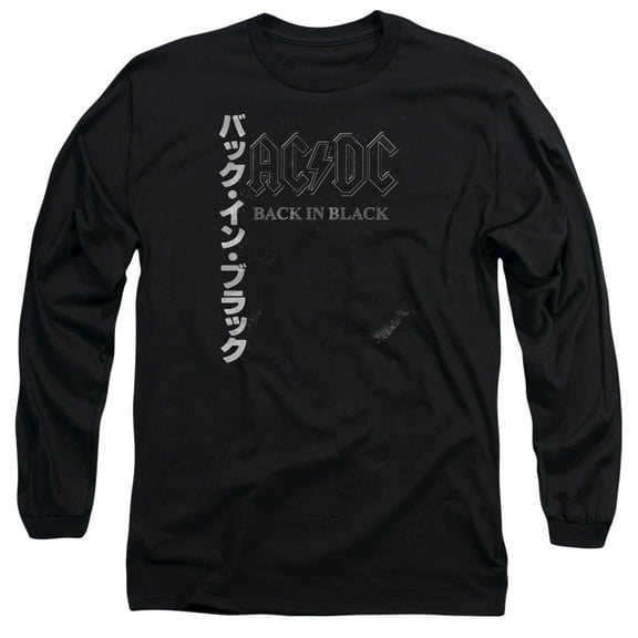 Acdc - Back In The Day Kanji - Long Sleeve Shirt - Large