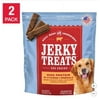 Jerky Treats American Beef Dog Snacks 60 oz, 2-cou