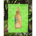 thumbnail image 3 of Carolines Treasures BB8260GF Message in a Bottle Green Polkadot Flag Garden Size  Small multicolor, 3 of 3