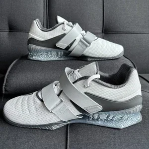 Nike Romaleos 4 SE Phantom Dust FC8663-100 Weightlifting Shoes