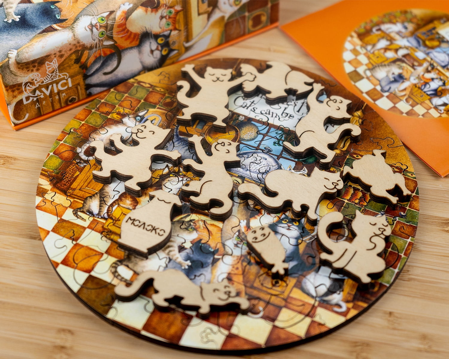 Details about   DAVICI Wooden whimsy jigsaw puzzle "Happy Cats" 50 pcs. 