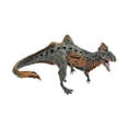thumbnail image 2 of Figura de dinosaurio realista de juguete Concavenator CUTICAT modelo de figura de animal coleccionable 13 cm x 6,7 cm x 10,3 cm, 2 of 8
