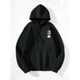 thumbnail image 3 of Whichone Ace of Spades Graphic Sweatshirt Hoodie with Long Sleeves, Men's S-2XL, 3 of 9