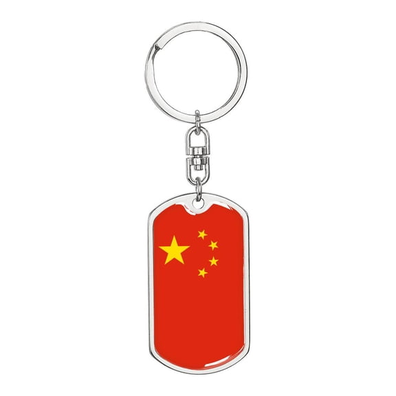 China Flag Keychain Dog Tag Stainless Steel or 18k Gold