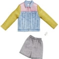 thumbnail image 1 of Barbie Ken Coffret Tenue  Veste en denim, short, montre, 3+ ans, 1 of 3
