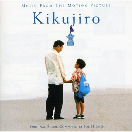 Kikujiro Soundtrack