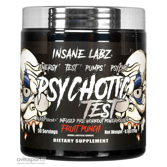 Psychotic Test Insane Labs (30) serv sabor lima limon