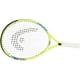 thumbnail image 3 of Raqueta de Tenis HEAD Amarillo Equilibrio de Luz para Niños Principiantes, 3 of 8