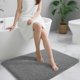 thumbnail image 1 of Alfombras de baño B BENRON extrasuaves y absorbentes, color gris, 1 of 7