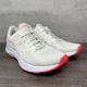 thumbnail image 4 of Asics Gel Excite 8 Womens 9.5 Running Shoes White Pink F130322, 4 of 6