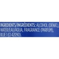 thumbnail image 6 of Calgon Morning Glory Refreshing Body Mist Spray 8.0 Oz / 236 Ml, 6 of 8