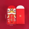 thumbnail image 4 of Tiger Year Red Packet Paper Bags Bronzing Lucky Money Pouch Cash Pocket Spring Festival Gift Lion Wake Pattern Case, 4 of 6