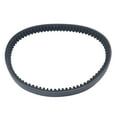 thumbnail image 2 of JRL 30 Series Drive Belt for Manco 5959, Comet 203589, 5hp-7hp Engines, 3 Pack, 2 of 5