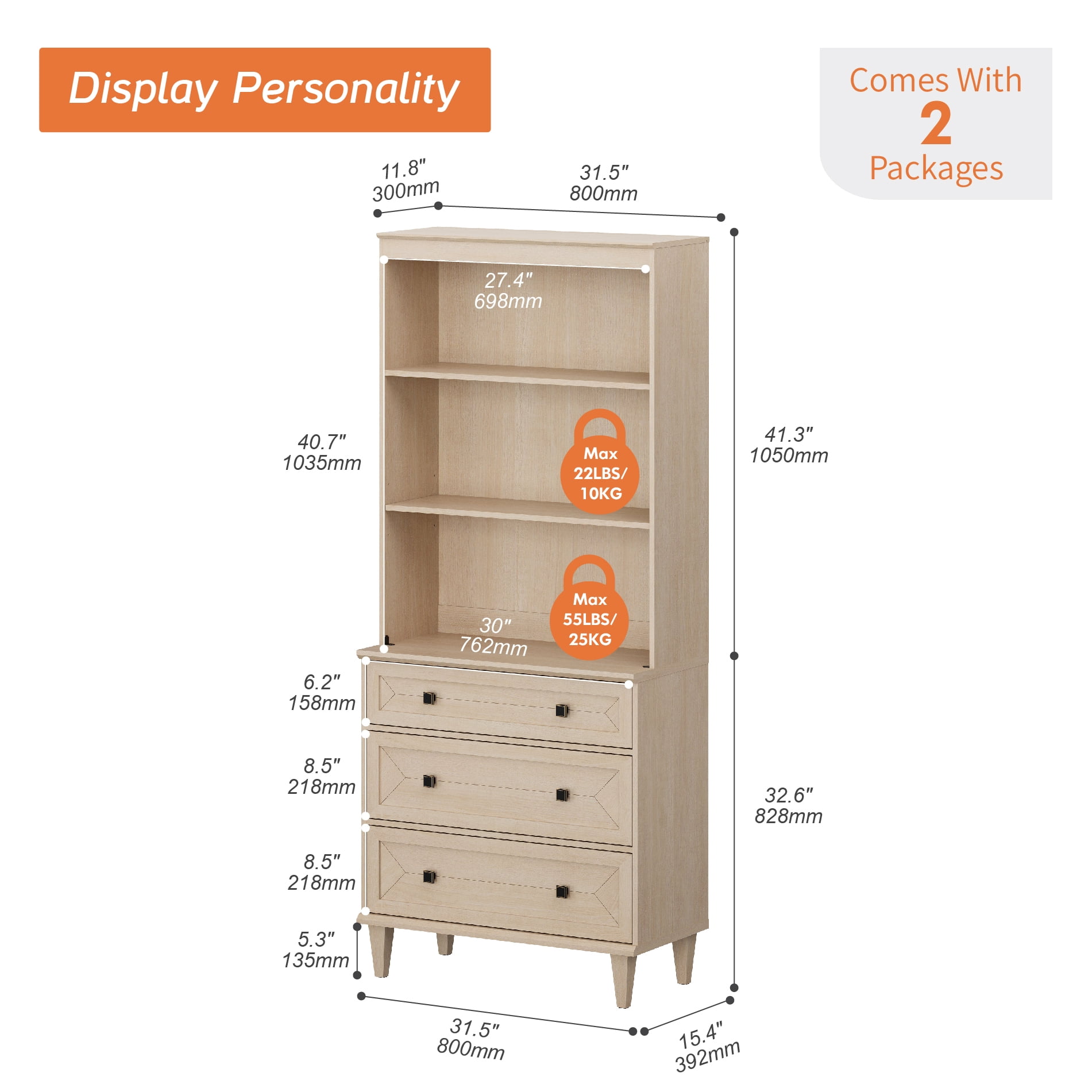 WAMPAT Handmade Patchwork 31.5" Wide Tall Bookshelf with Drawers, Beige