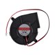 thumbnail image 3 of 3 Piezas 75 mm x 30 mm DC 12V 0.36A 2Pin Computadora PC Ventilador Ventilador de Refrigeracion, 3 of 8