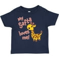 thumbnail image 3 of Inktastic My Safta Loves Me- Cute Giraffe Boys or Girls Toddler T-Shirt, 3 of 5
