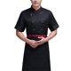 thumbnail image 1 of Uniforme de chef Delantal de cocina de manga corta Trajes de doble botonadura Camisas de costura cómodas para hombres Estilo simple para barra de café Negro 3XL Noticed LF000329-05, 1 of 7