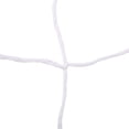 thumbnail image 5 of HLONK Filet de Soccer 12 X 6 Pi Filet de But de Soccer Robuste pour Cour Arrière But de Soccer en Polypropylène Résistant aux Intempéries, 5 of 5