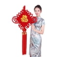 thumbnail image 6 of Jiibva Handmade Red Chinese Knot Wall Hanging, Blessing Ornament with Tassels for Home Decor, 6 of 7