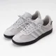 thumbnail image 4 of Adidas Originals Samba OG Men's Athletic Shoe Sneaker Footwear Trainers #212, 4 of 6