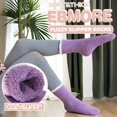 thumbnail image 3 of Calcetines Fuzzy Socks EBMORE Fleece Fluffy Cabin Plush Cálidos para mujer, 3 of 6