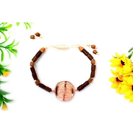 Rudra Centre Shree Saraswati Yantra Bracelet in Copper