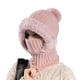 thumbnail image 2 of Gorros térmicos de invierno | Gorro de punto 3 en 1 con mascarilla y bufanda para mujer y hombre | Gorros de invierno resistentes al viento | Gorros de invierno para mujer, 2 of 7