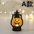 thumbnail image 2 of Calavera de calabaza de lámpara de aceite LED para decoración de fiesta creativa de Halloween linterna de poni Zhivalor  HMHZ1811-1, 2 of 5