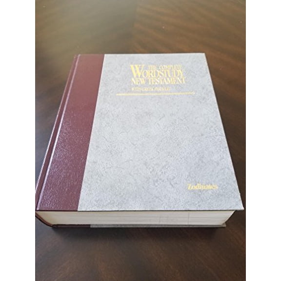 Pre-Owned Complete Word Study New Testament w/ Parallel Greek: KJV Edition (Word Study Series) (English and Ancient Greek Edition) (Hardcover) 0899576524 9780899576527